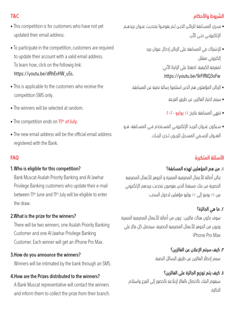 Asalah TC M | PDF