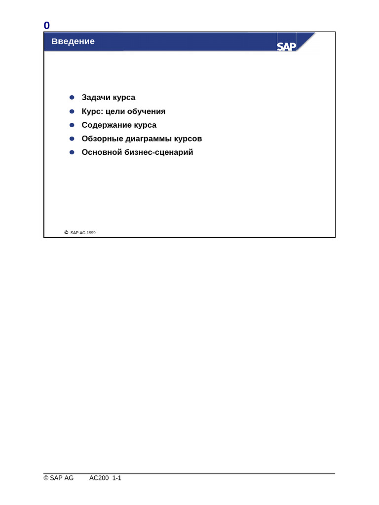Exp 0001 | PDF