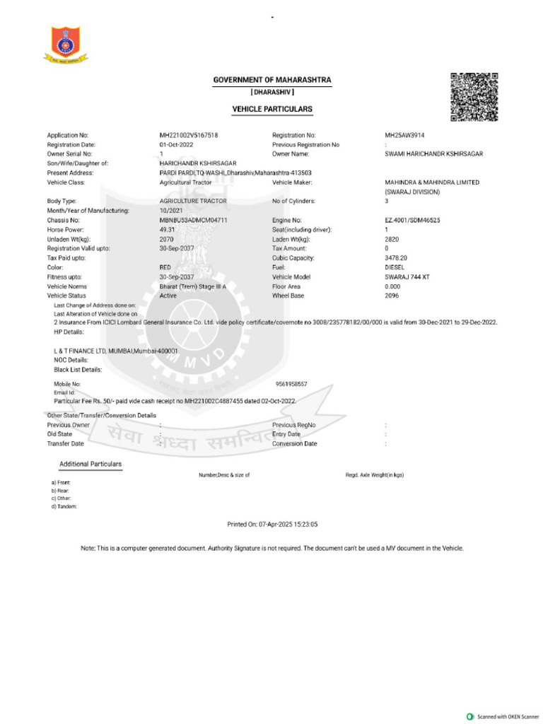 Vahan - Parivahan.gov - in Vahanservice Vahan Ui Eapplication ...