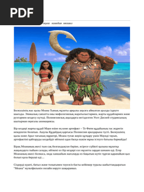 үлкен бөкселері бар кемпірлер