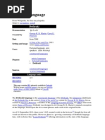 Download Dothraki Language by Lavrentiy Rogozinski SN90924476 doc pdf