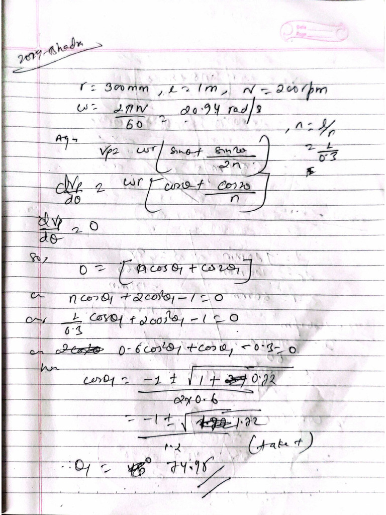Engine Force Analysis | PDF