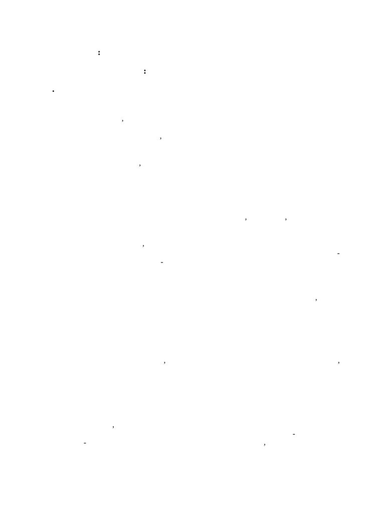Unit 2 | PDF