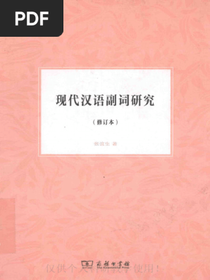1756616595?v=1