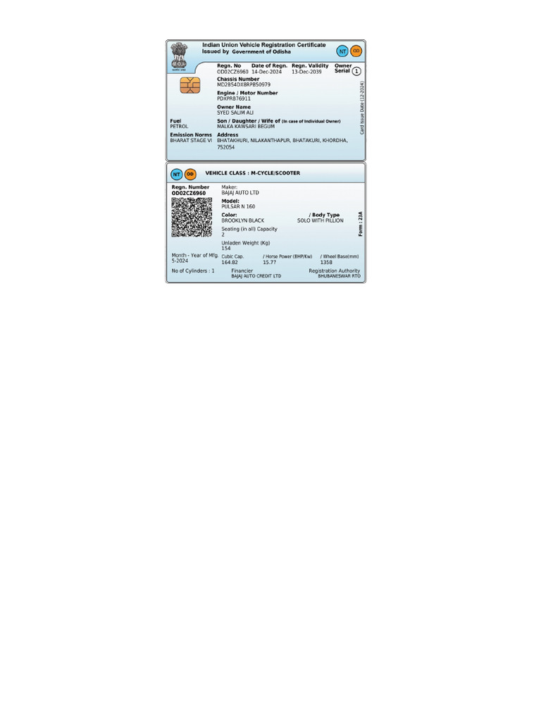RCNN 1 | PDF