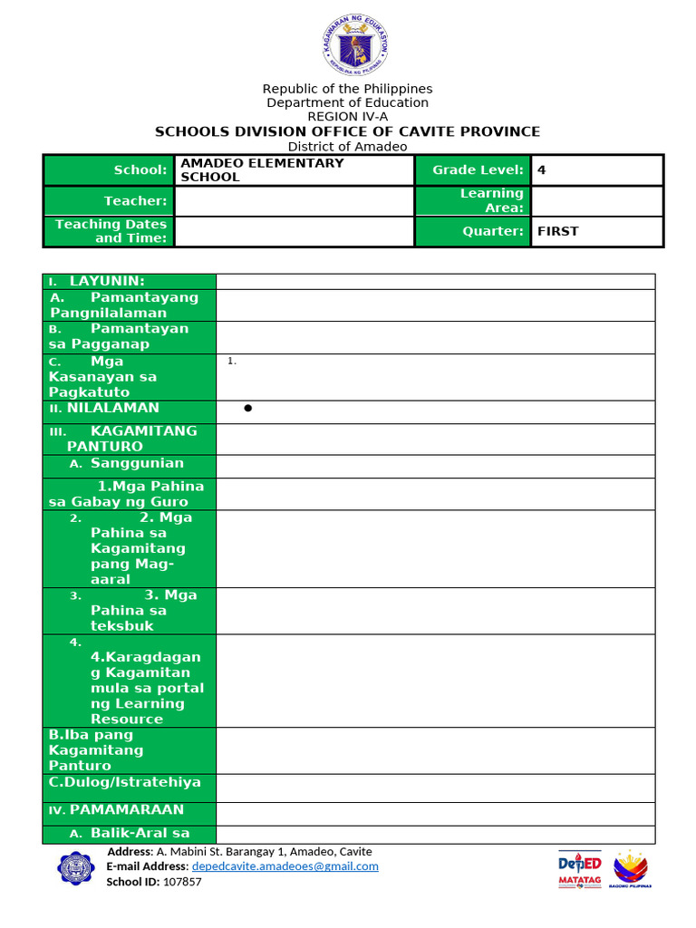 Blank DLP | PDF