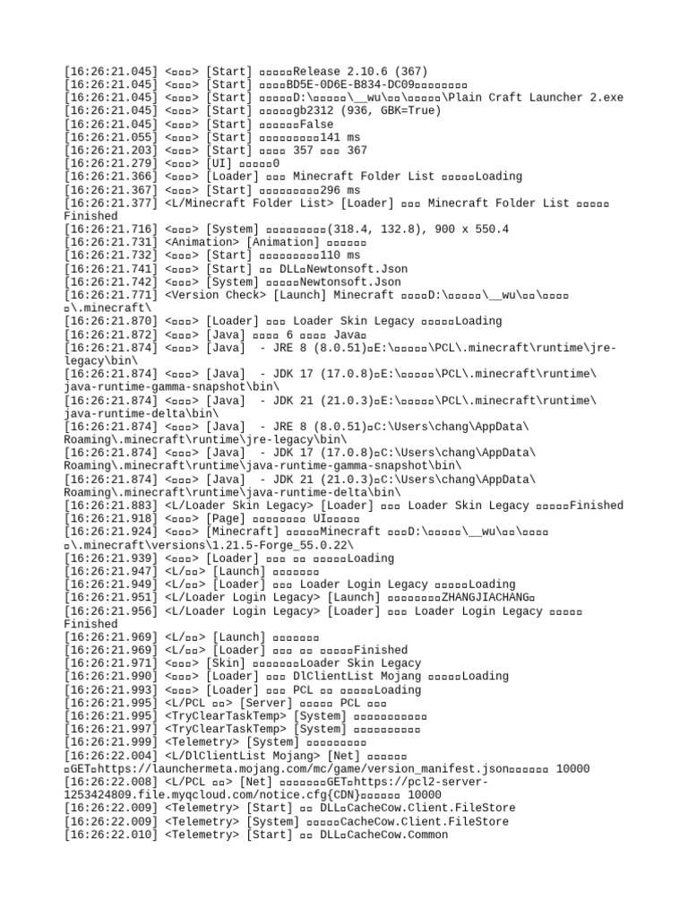 Log 3 | PDF