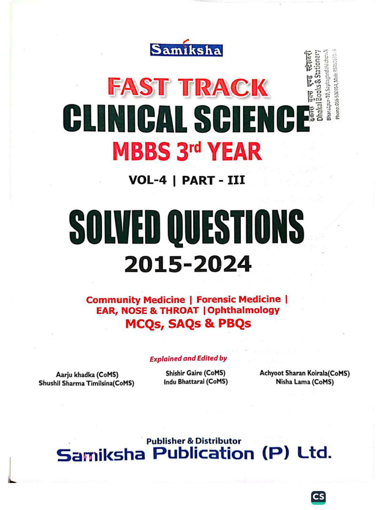 3rd Year Solved Questions MBBS - Compressed | PDF
