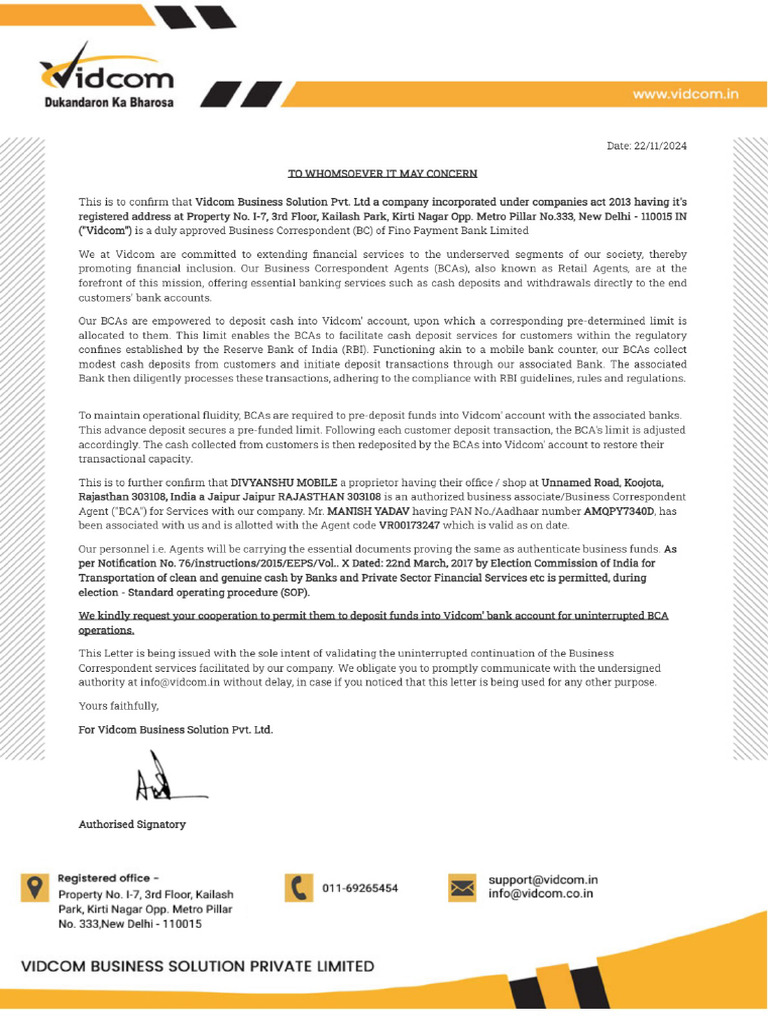 BC Authorization Letter | PDF