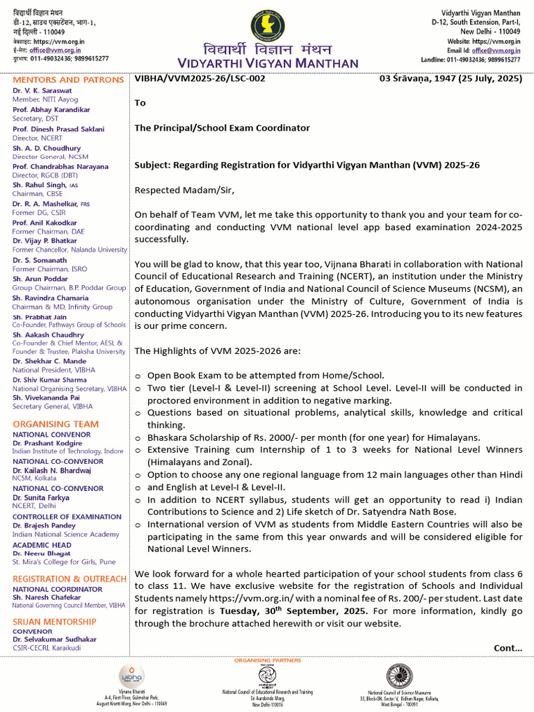 VVM 2025-26 Registration Details | PDF