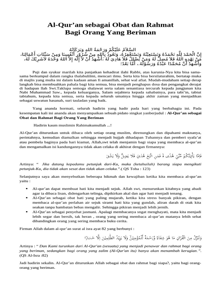 Al-Qur'an: Rahmat bagi Orang Beriman | PDF