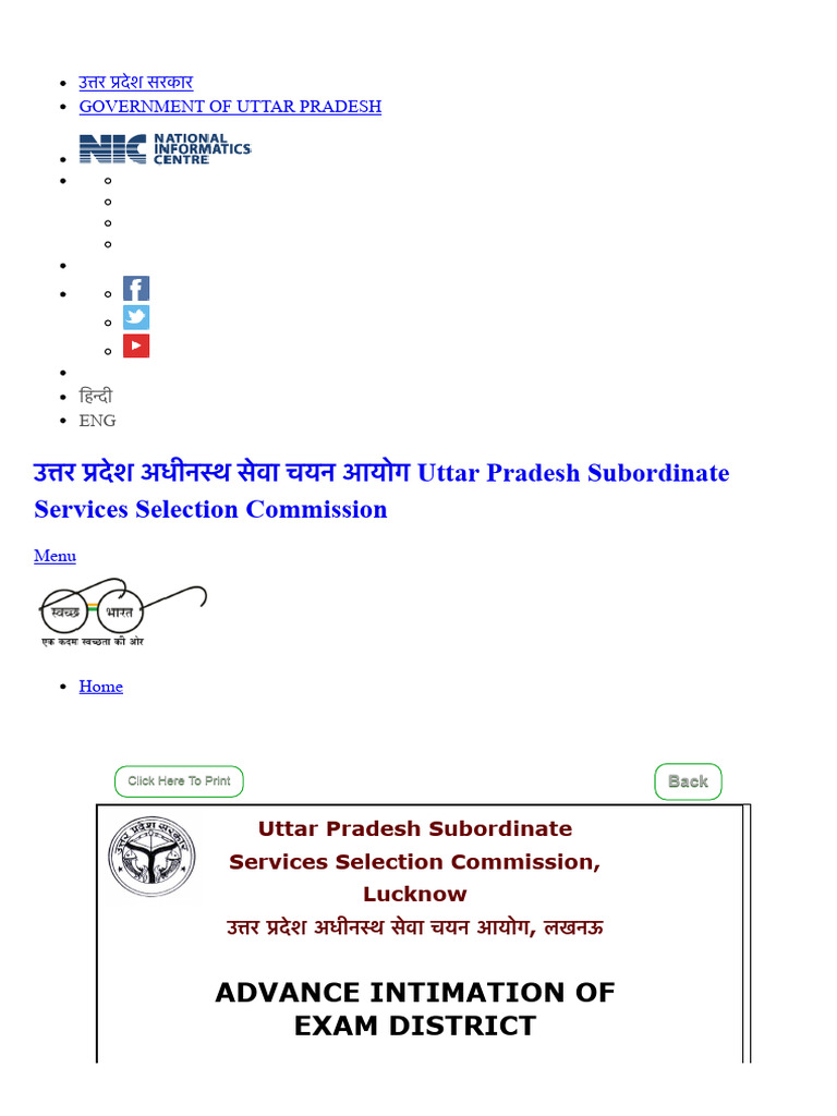 Uttar Pradesh Subordinate Services Selection Commission | PDF