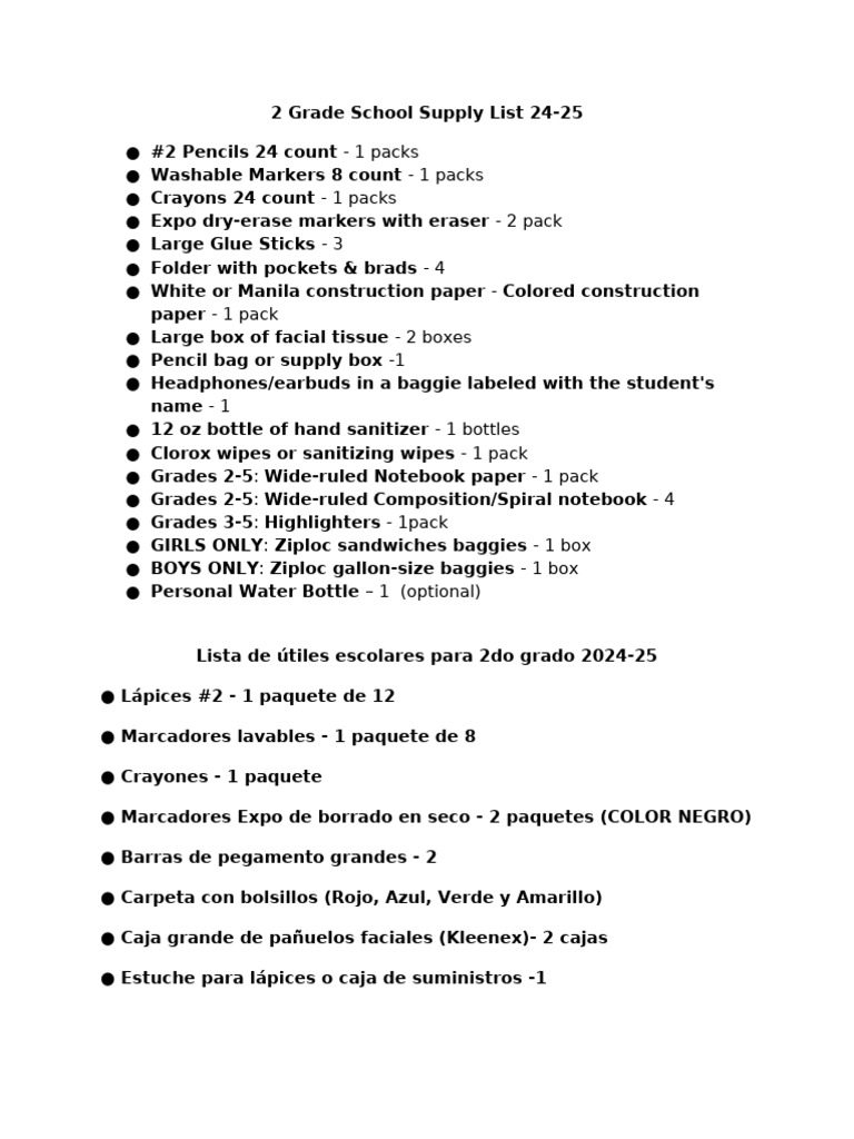 Lista de útiles 2do grado 2024-25 | PDF