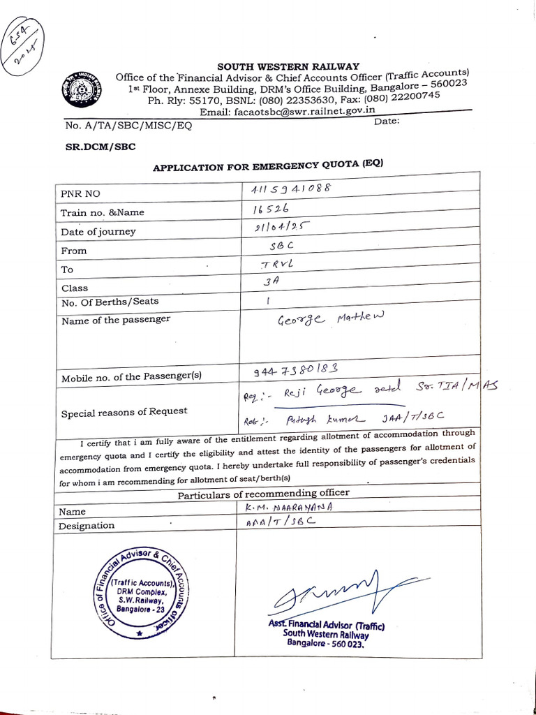 Emergency Quota Application Form | PDF
