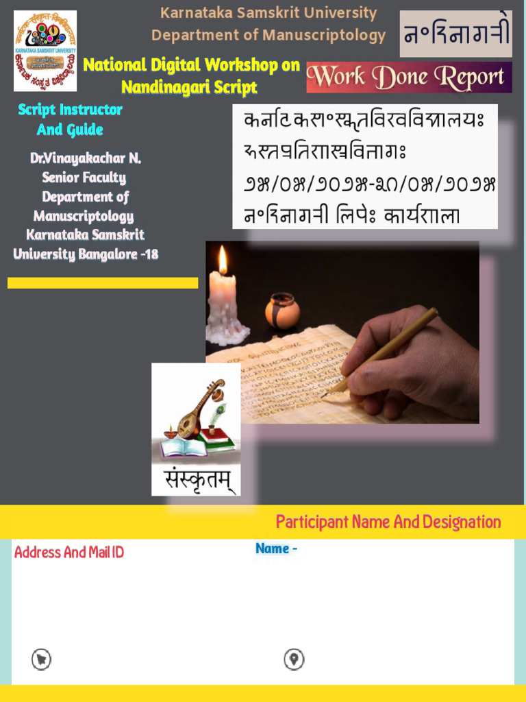 Work Done Report - Template | PDF