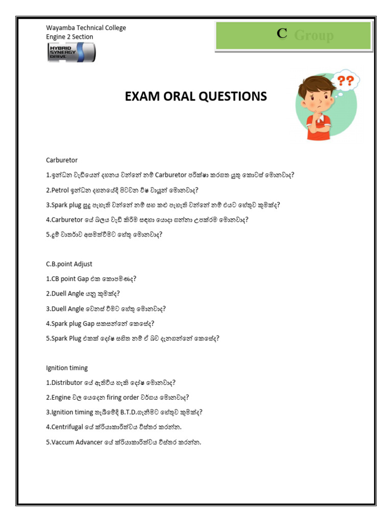 Exam Oral Questions-4 | PDF
