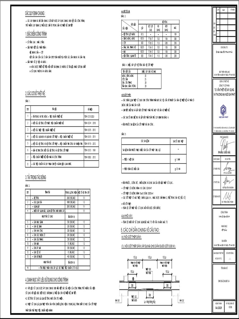 File 2 | PDF