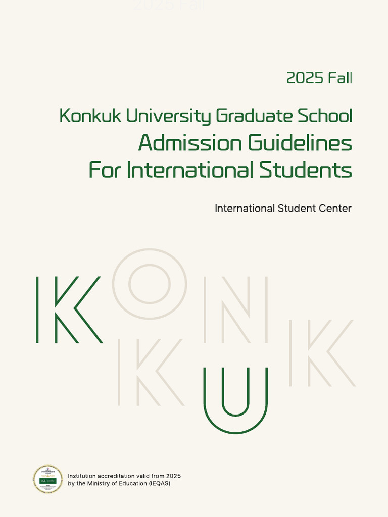 2025 Fall Graduate School Admission Guidelines | PDF