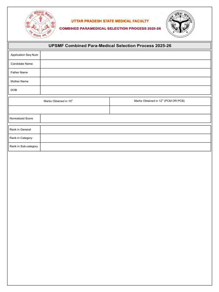 UPSMF Para-Medical Selection Process 2025 | PDF