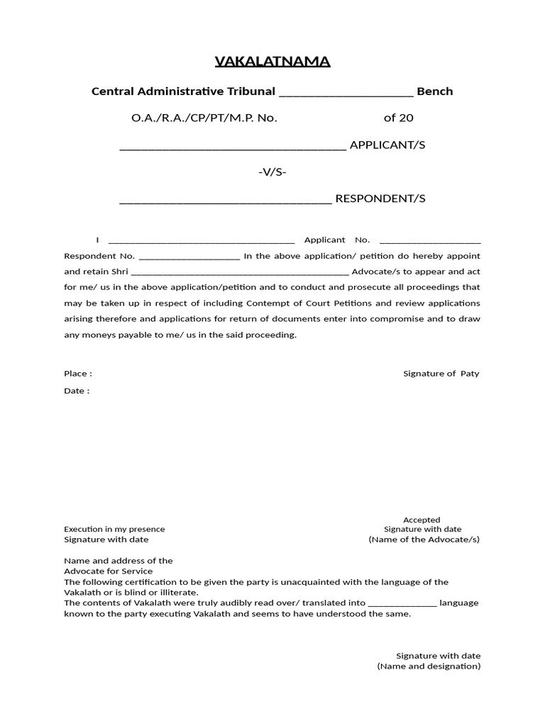 Vakalatnama Format for Legal Proceedings | PDF