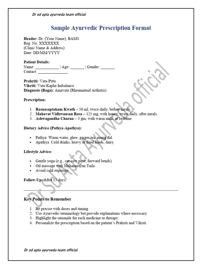 Ayurvedic Prescription Format Sample | PDF