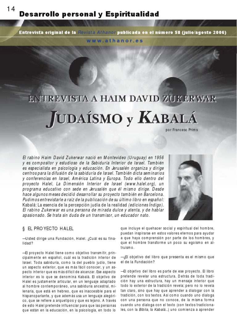 Entrevista A Haim David Zukerwar PDF Alma Jesús