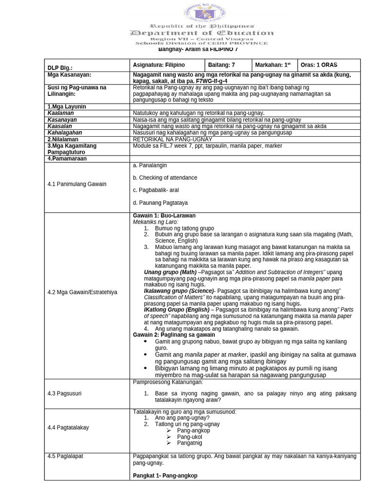 DLP For Ranking | PDF