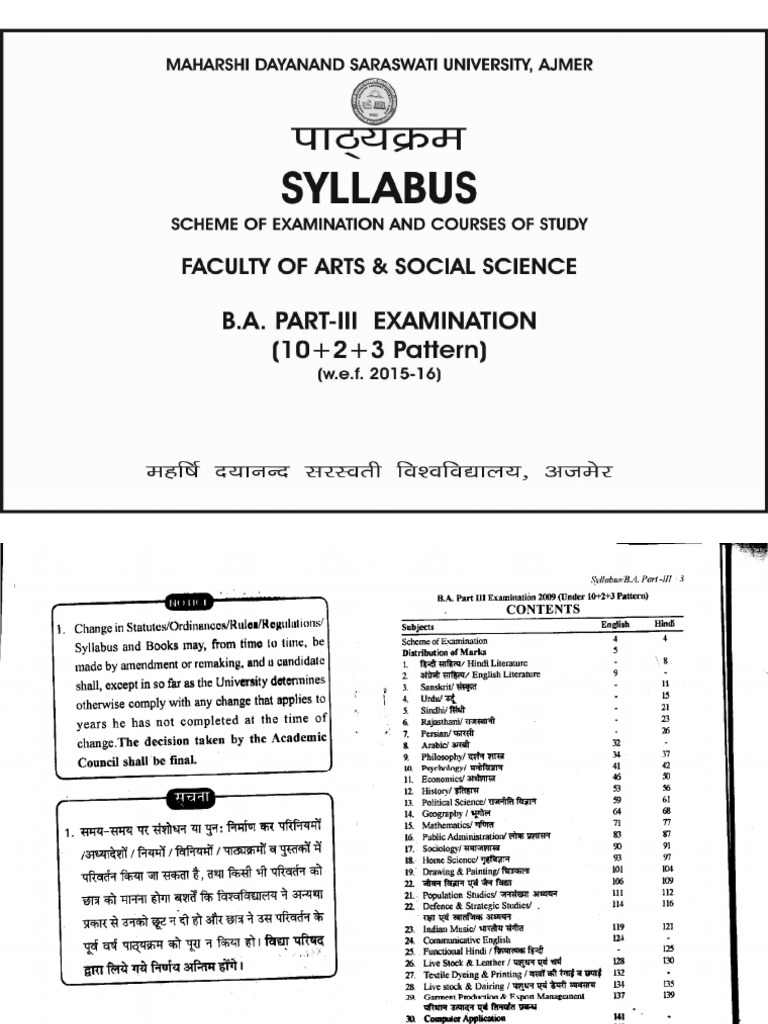 368 - Ba Part-Iii | PDF