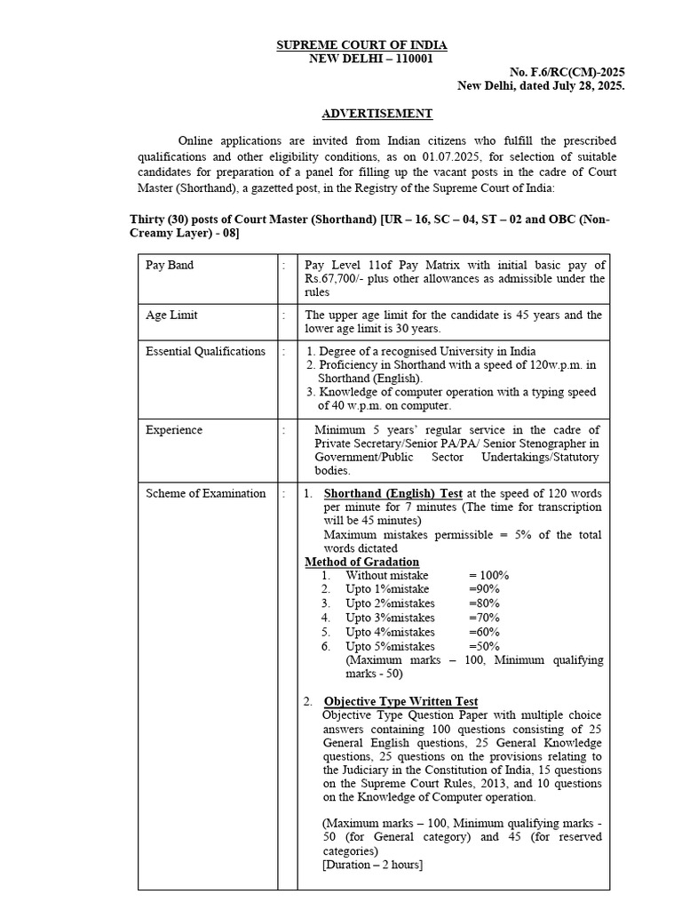 Supreme Court Court Master Recruitment 2025 | PDF | Justice | Crime ...