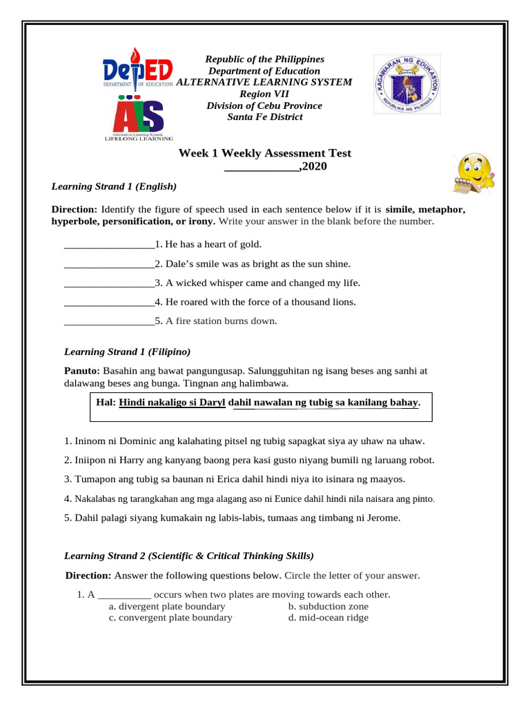 Week 1 Assessment Test | PDF