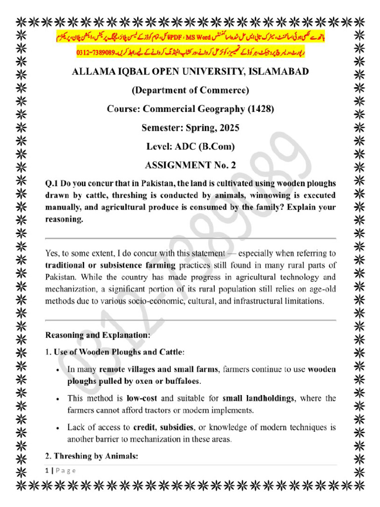 1428 2 | PDF
