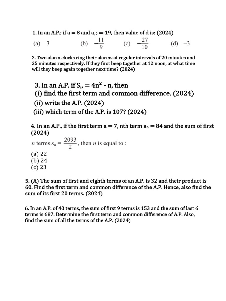 Ap DP 1 | PDF