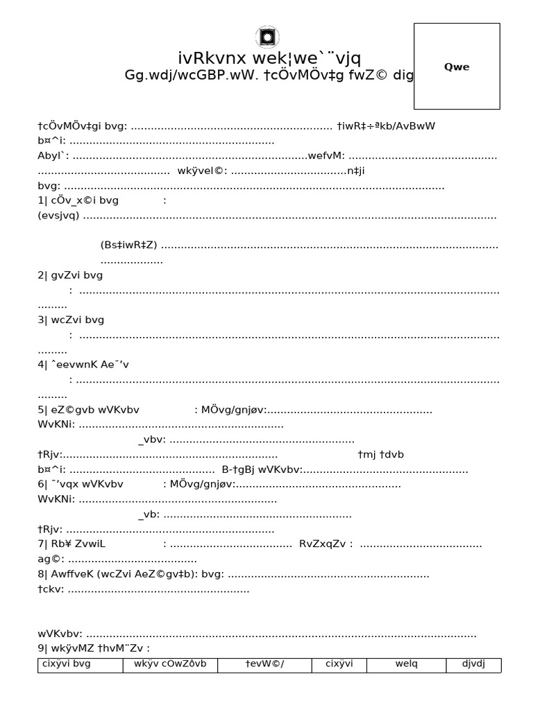 Comprehensive Guide to Document Structure | PDF
