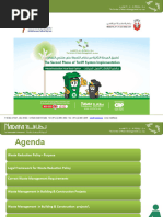 ISCED Codes List 2025 | PDF | Humanities | Social Sciences
