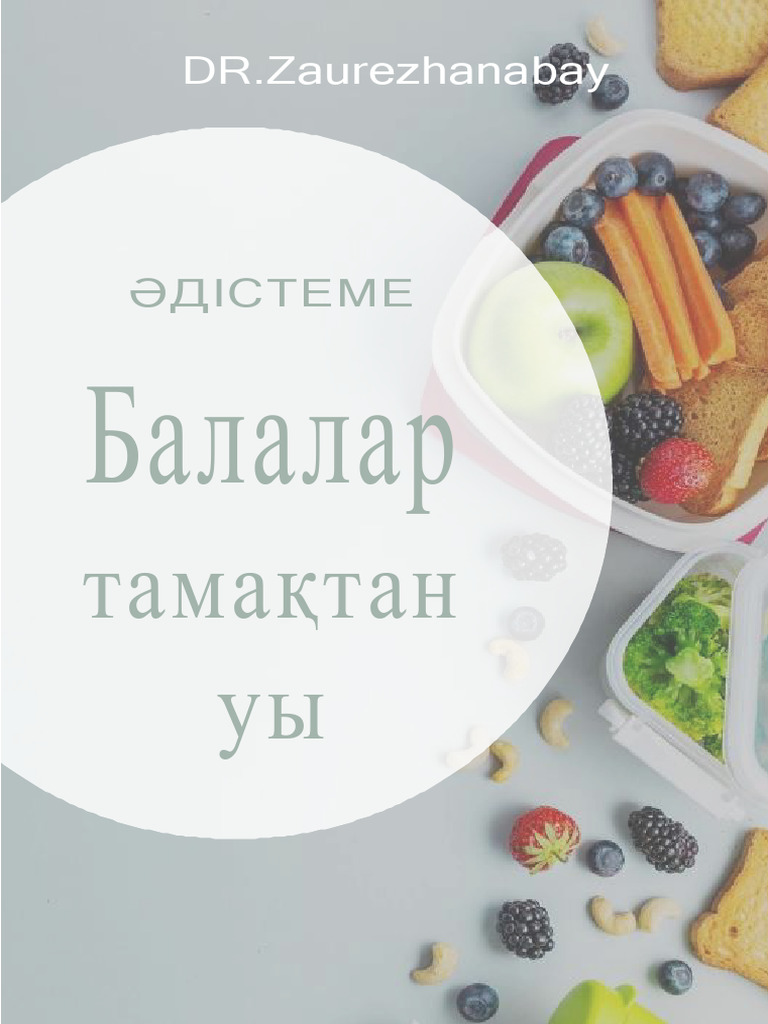 Қара және ақ порно фотосуреттерді қараңыз