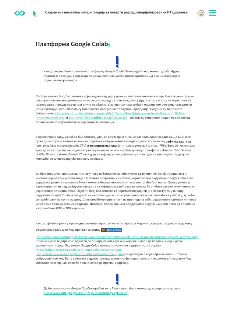 Google Colab | PDF