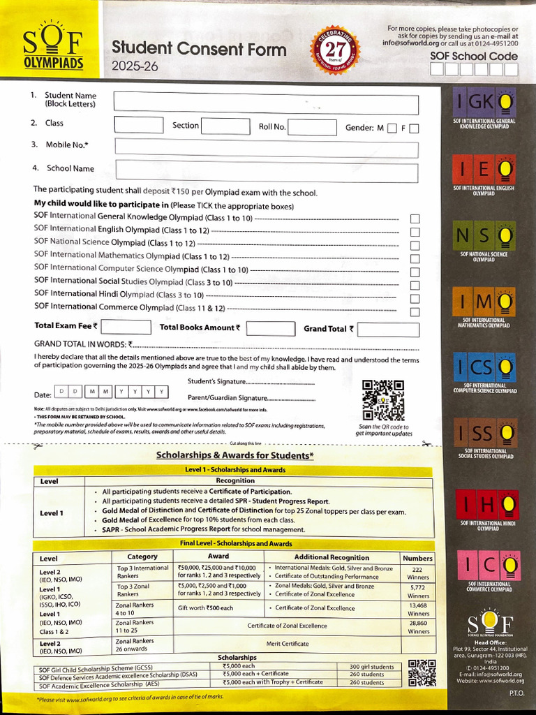 Student Consent Form 2025-26 | PDF