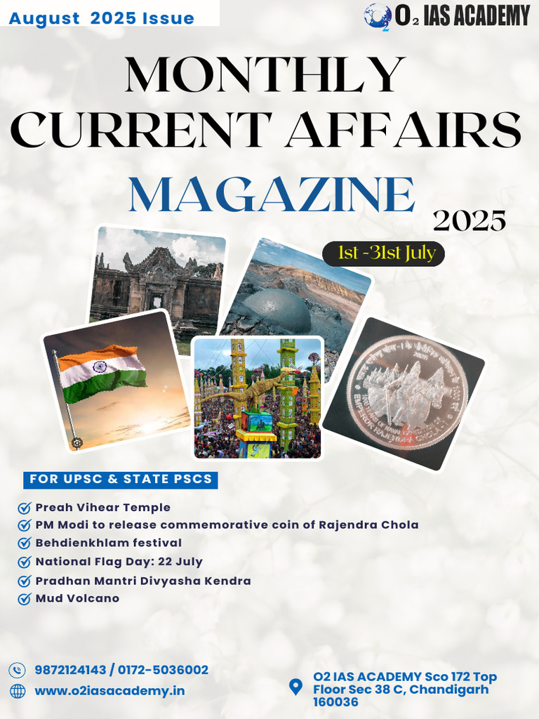 July 2025 Current Affairs Overview | PDF