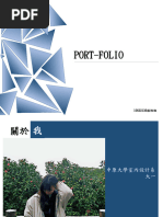 Interior TW 202012 | PDF