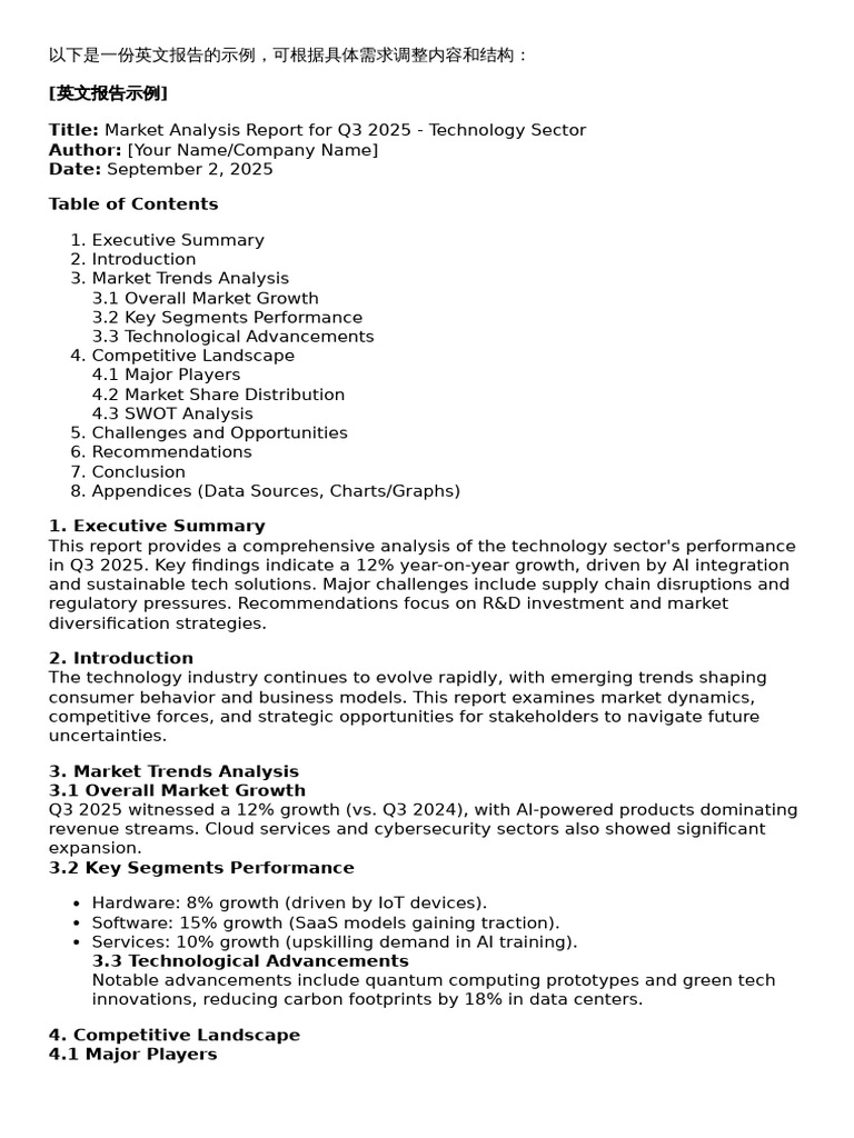 Q3 2025 Technology Market Analysis | PDF | Artificial Intelligence ...