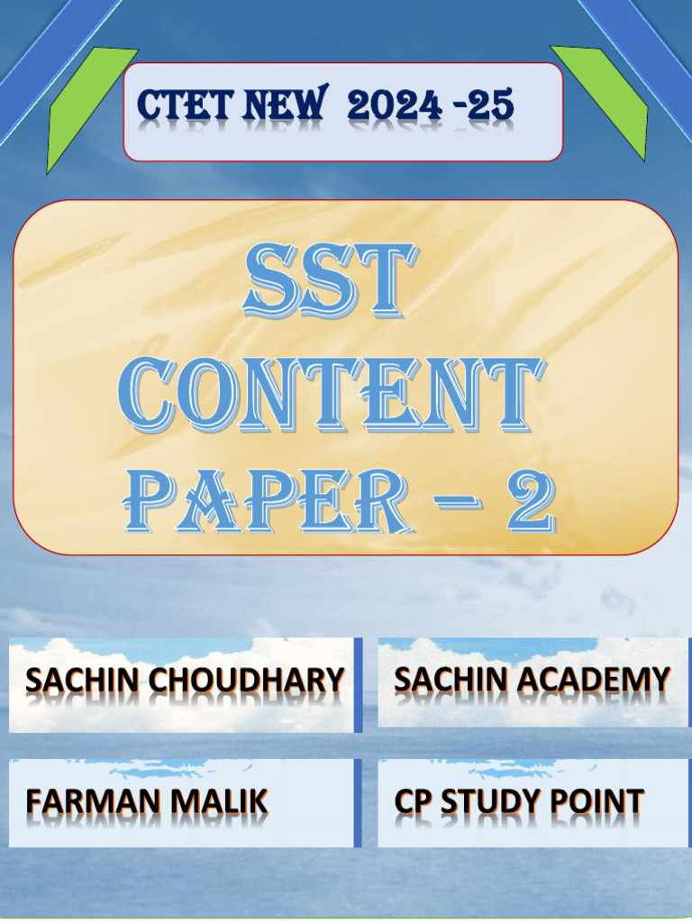 SSC Class Notes | PDF