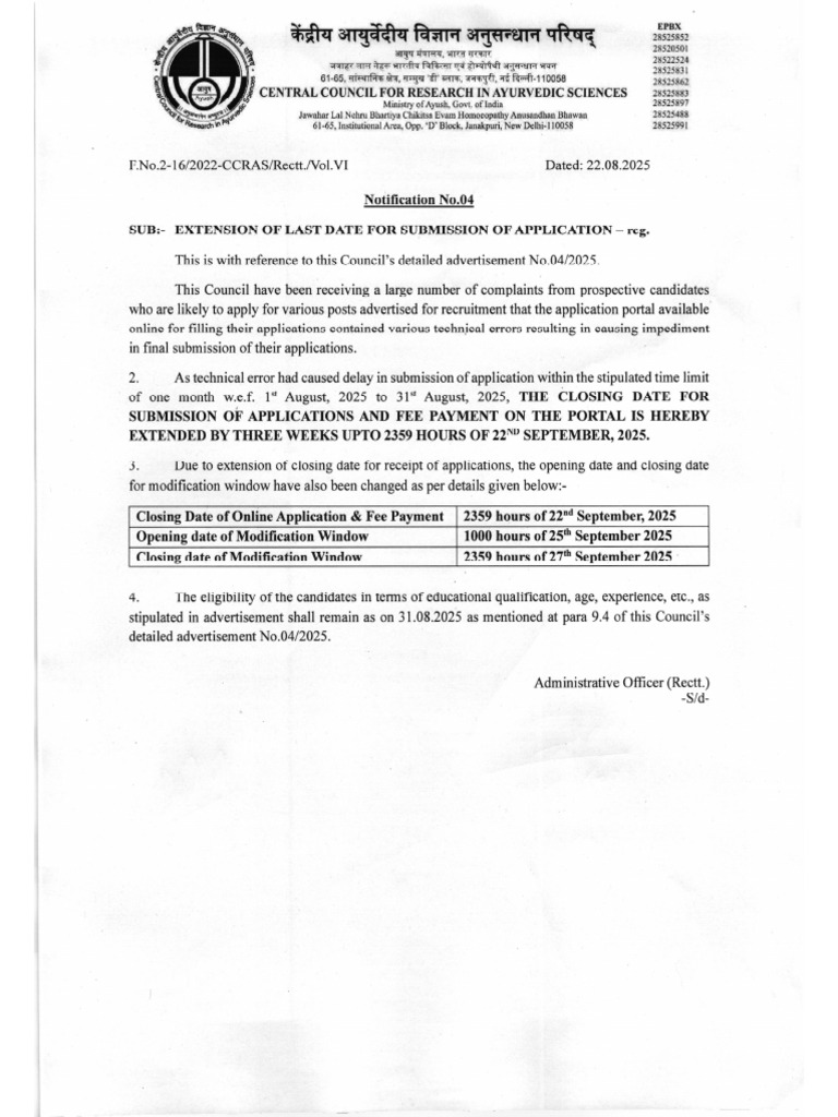 Notification 04 | PDF