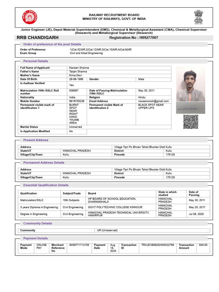 RRB Chandigarh Junior Engineer Application | PDF