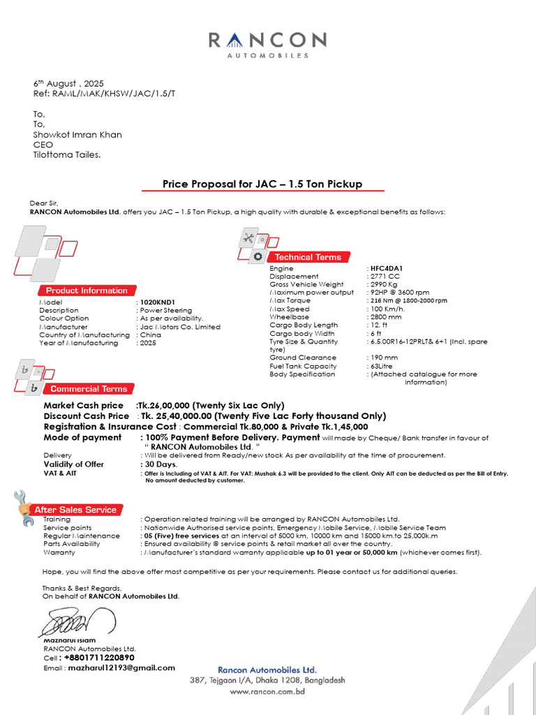 JAC 1.5 Ton Pickup Price Proposal | PDF | Car | Wheeled Vehicles