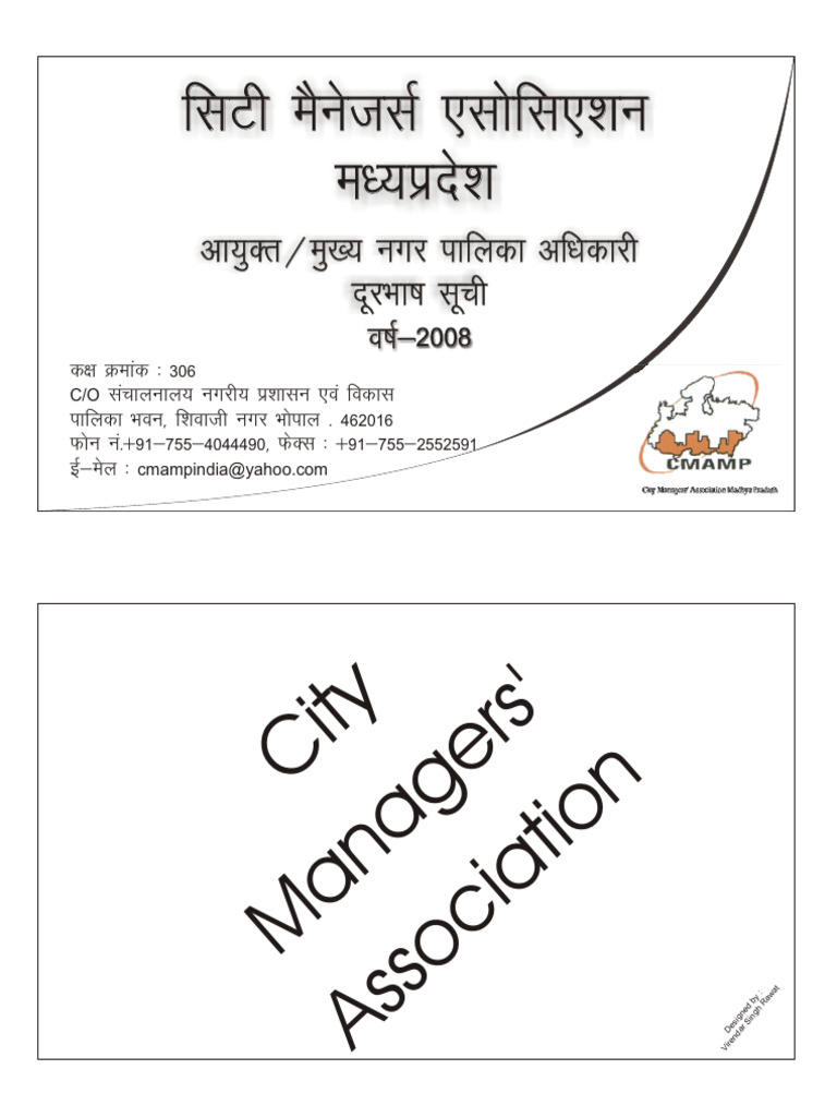 Birinchi darajali fimoz jinsiy aloqa