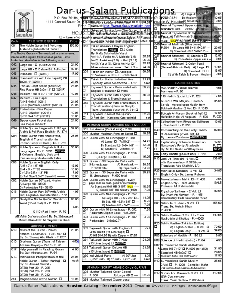 DarusSalam Publications Houston Catalog December 2011 [/TITLE