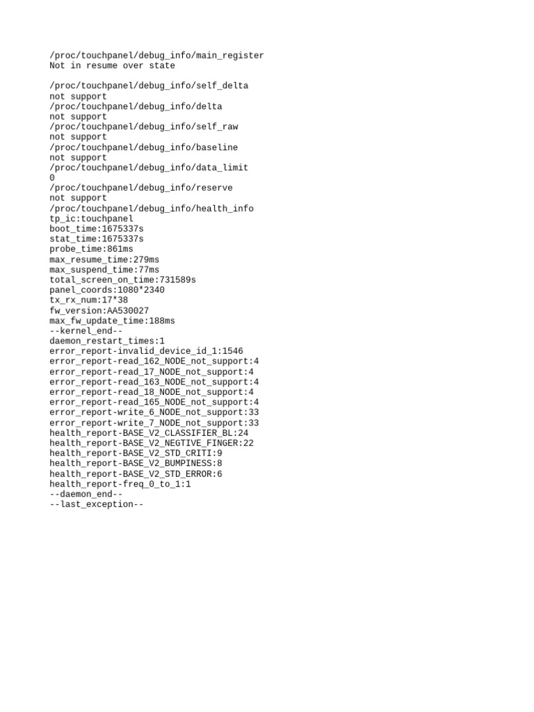 Touchpanel Debug Info Overview | PDF