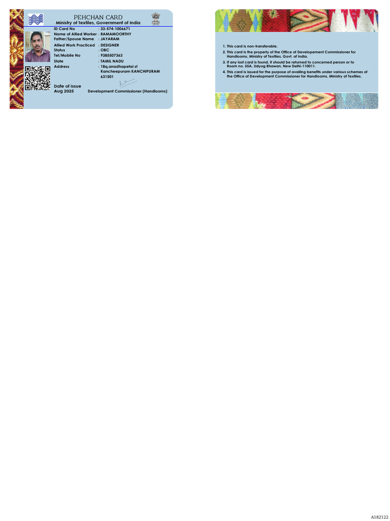 Handloom Pehchan Card Details | PDF