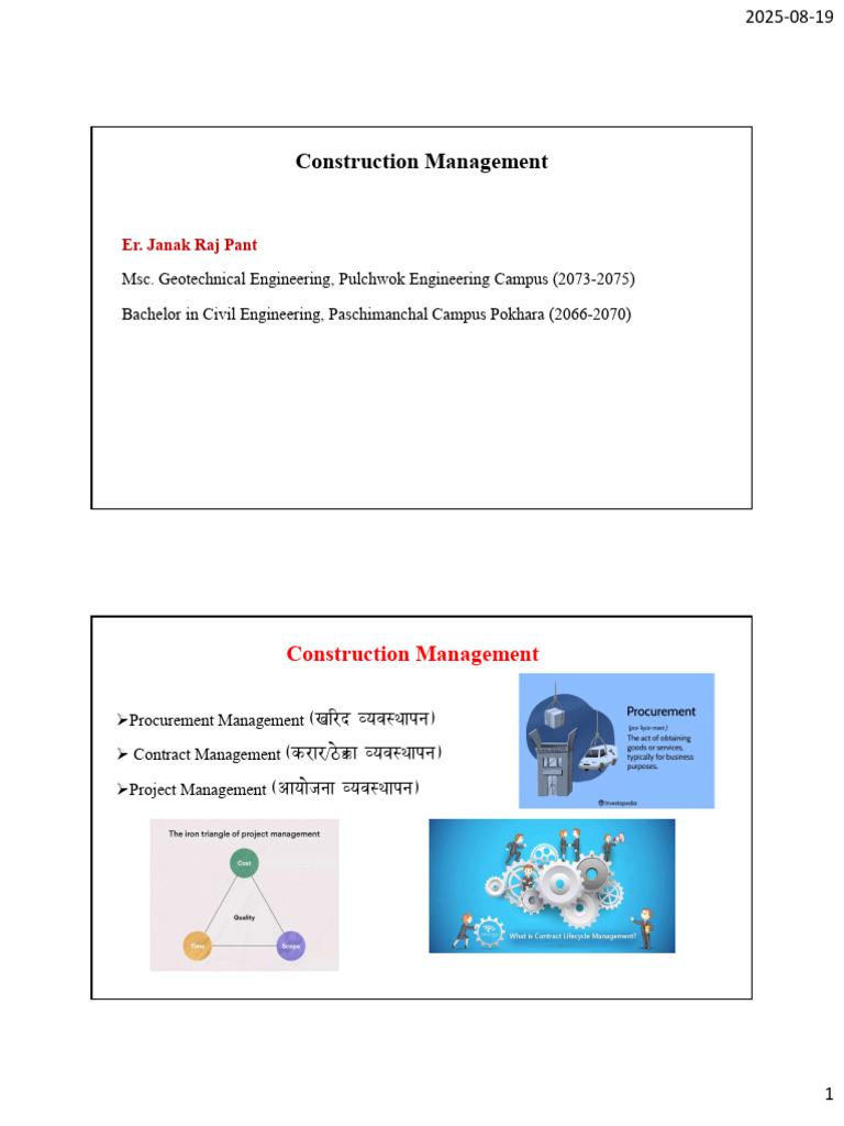 Construction Management & Procurement Guide | PDF | Specification ...