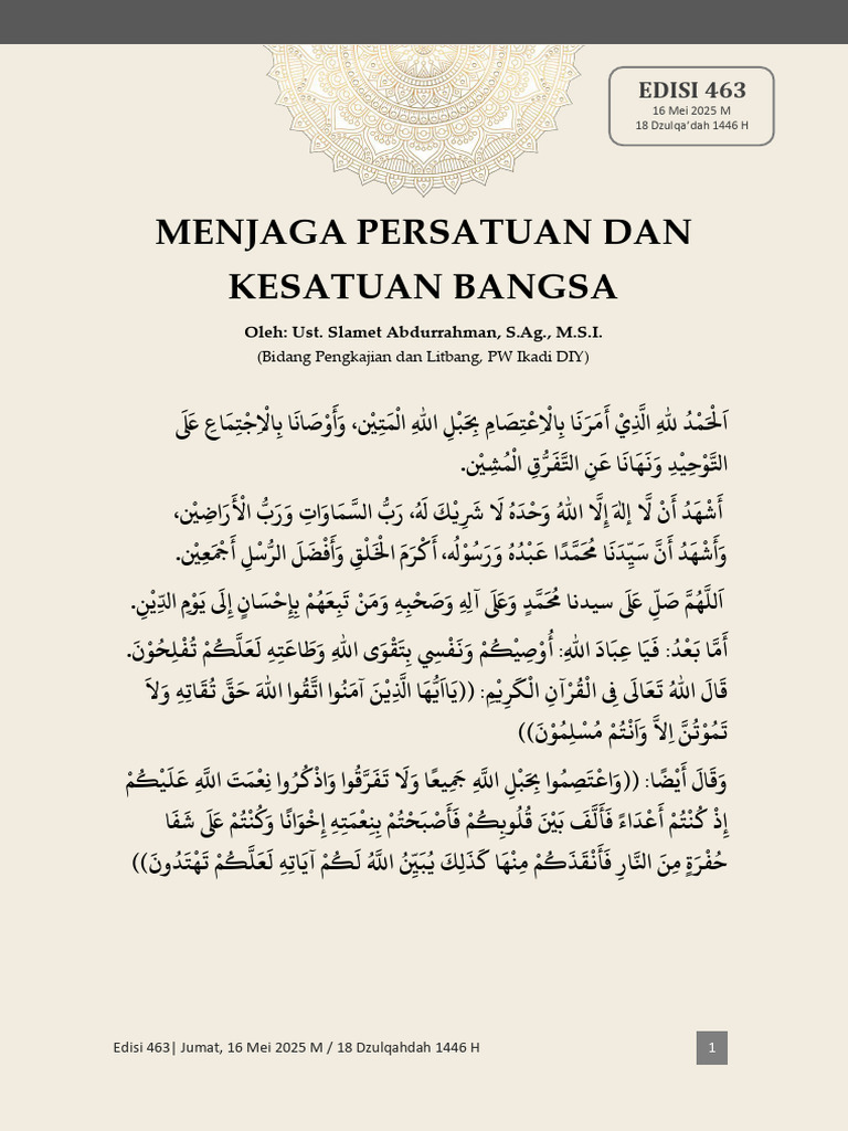 Menjaga Persatuan Bangsa Indonesia | PDF
